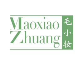毛小妆 商标图样