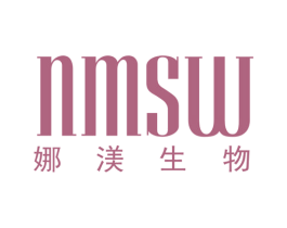 NMSW 娜渼生物 商标图样