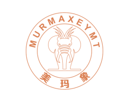 MURMAXEYMT 美玛象 商标图样