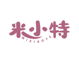 米小特 商标图样