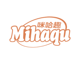 咪哈趣 商标图样