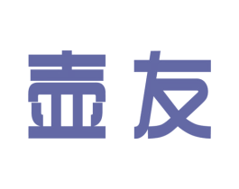 壶友 商标图样