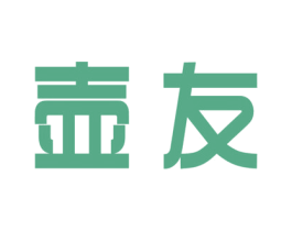 壶友 商标图样