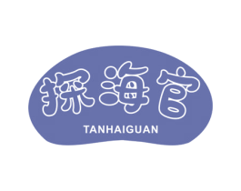 探海官 商标图样