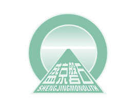 盛京磐石SHENGJINGMONOLITH 商标图样