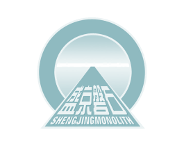 盛京磐石SHENGJINGMONOLITH 商标图样