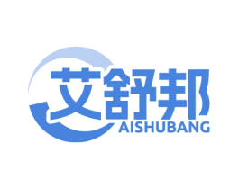 艾舒邦 商标图样