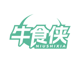 牛食侠 商标图样