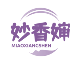 妙香婶 商标图样
