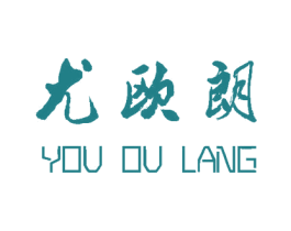 尤欧朗 商标图样