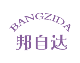 邦自达 商标图样