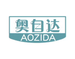奥自达 商标图样