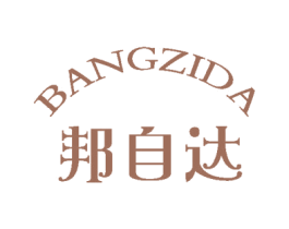 邦自达 商标图样