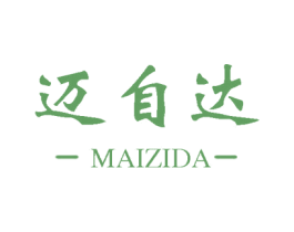 迈自达 商标图样