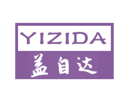 益自达 商标图样