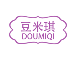 豆米琪 商标图样