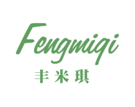 丰米琪 商标图样