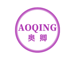 奥卿 商标图样