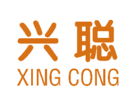 兴聪 商标图样