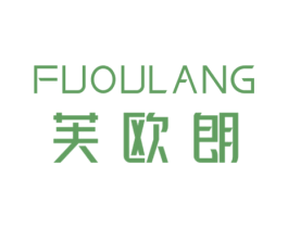 芙欧朗 商标图样