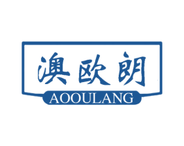 澳欧朗 商标图样