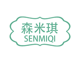 森米琪 商标图样