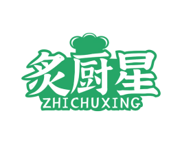 炙厨星 商标图样