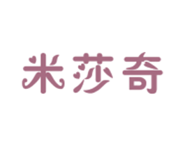 米莎奇 商标图样