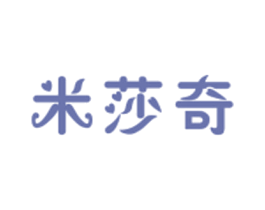 米莎奇 商标图样