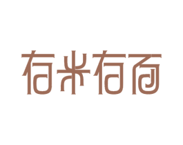 存米存面 商标图样