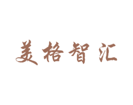 美格智汇 商标图样