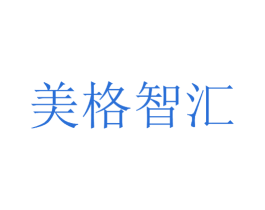 美格智汇 商标图样