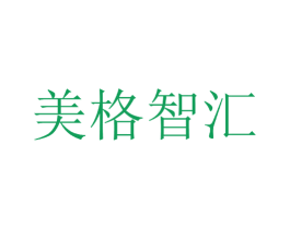 美格智汇 商标图样