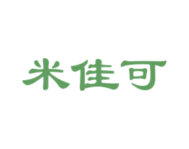 米佳可 商标图样
