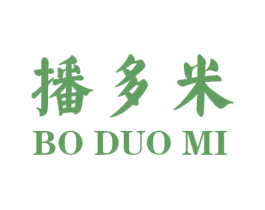 播多米 商标图样