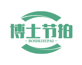 博士节拍 商标图样