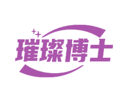 璀璨博士 商标图样