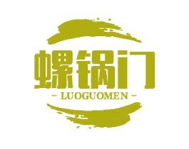 螺锅门 商标图样
