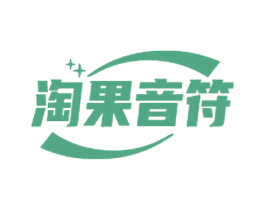 淘果音符 商标图样