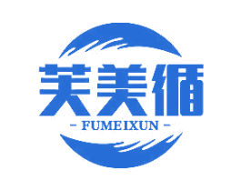 芙美循 商标图样