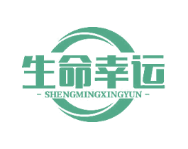 生命幸运 商标图样
