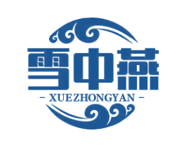 雪中燕 商标图样