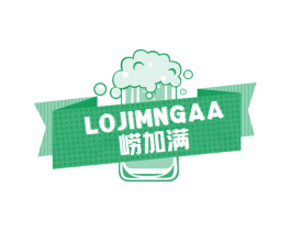 崂加满  LOJIMNGAA 商标图样