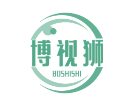 博视狮 商标图样