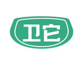 卫它 商标图样