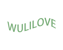 WULILOVE 商标图样