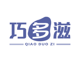 巧多滋 商标图样