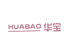 华宝 商标图样