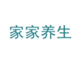 家家养生 商标图样