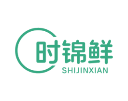 时锦鲜 商标图样